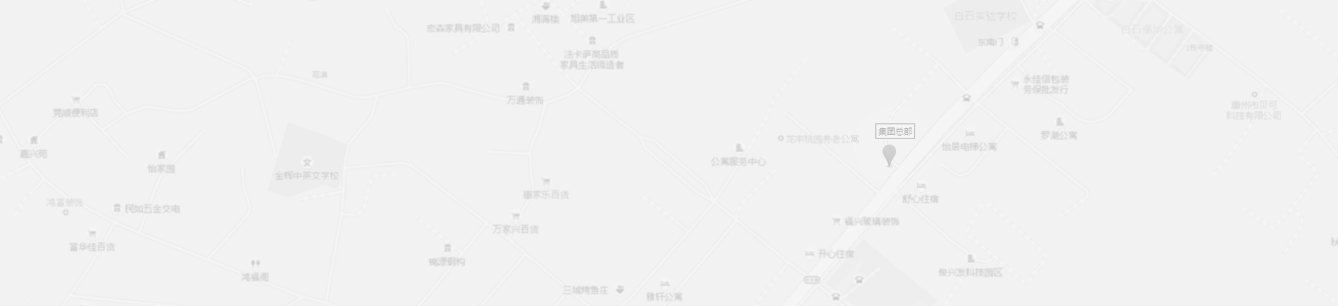 开元官网登录入口(中国)有限公司